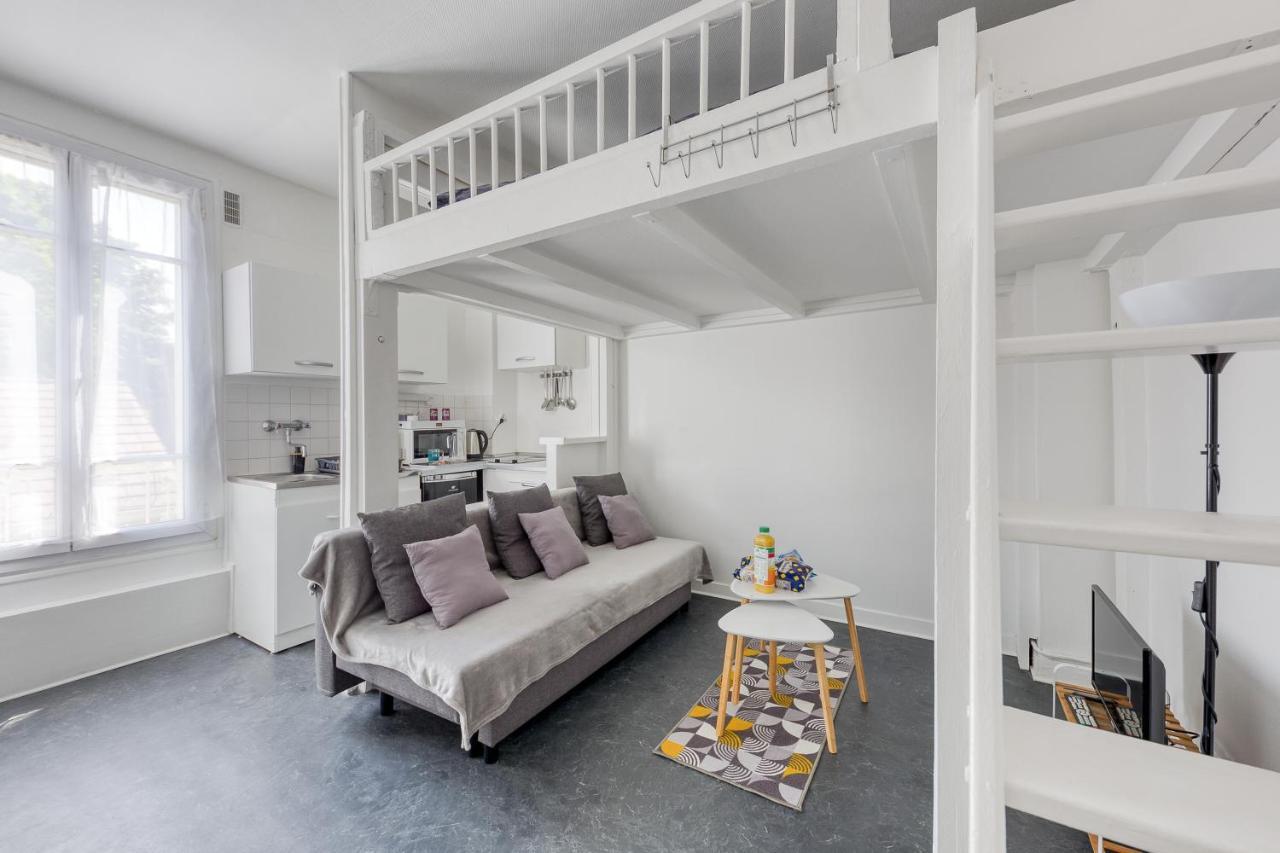 Joli Petit Studio A 200 M Du Tramway, Proche Paris, D'Orly, Rungis, Belle Epine Et Choisy Le Roi Διαμέρισμα Thiais Εξωτερικό φωτογραφία